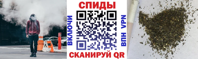 Бутират GHB Гудермес