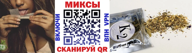 Бутират BDO 33%  Гудермес 