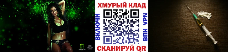 ГЕРОИН афганец Гудермес