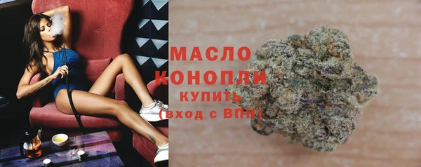 крисы Беломорск