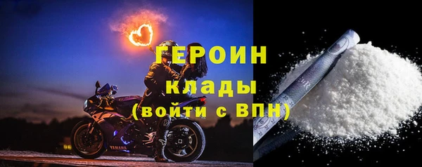 крисы Беломорск