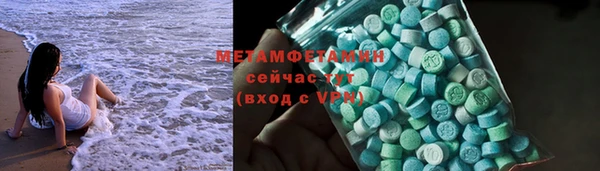 марки nbome Белоозёрский