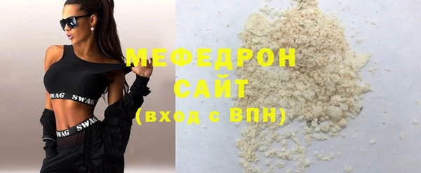 марки nbome Белоозёрский