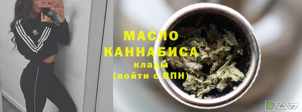 марки nbome Белоозёрский