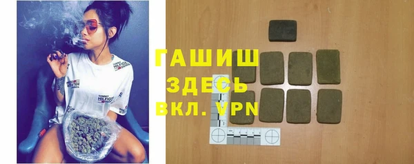 марки nbome Белоозёрский