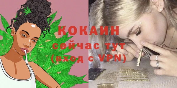 марки nbome Белоозёрский
