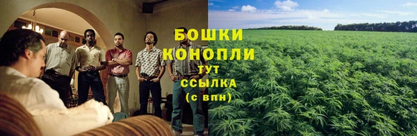 герыч Белокуриха