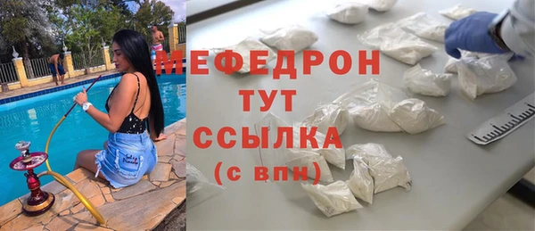 марки nbome Белоозёрский