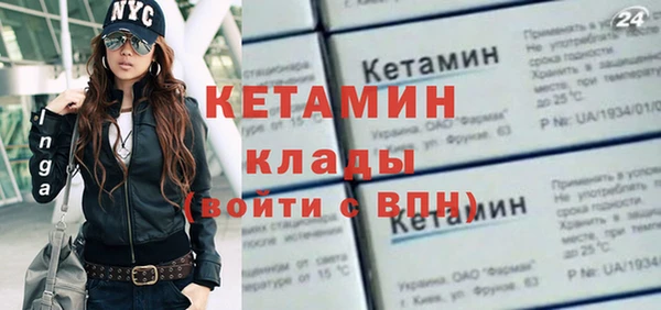 марки nbome Белоозёрский