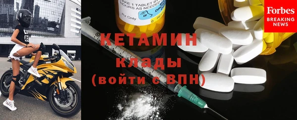 крисы Беломорск