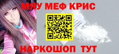 дживик Волжский