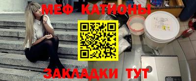 стаф Волжск
