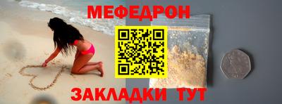 дживик Волжский