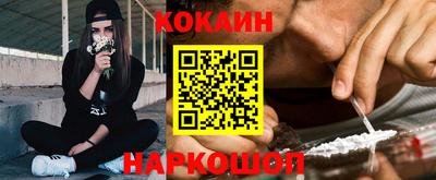 стаф Волжск