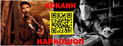 дживик Волжский