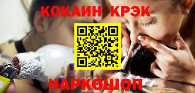 МДМА Волгодонск