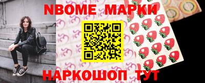 дживик Волжский