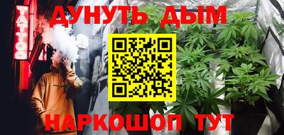 стаф Волжск