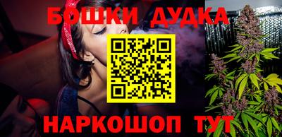 дживик Волжский
