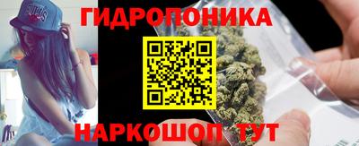 стаф Волжск
