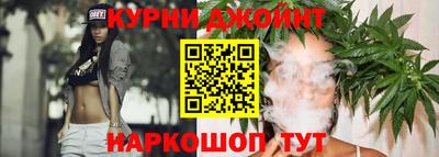 дживик Волжский