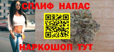 стаф Волжск
