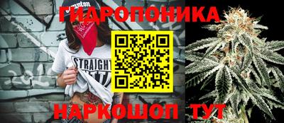 дживик Волжский