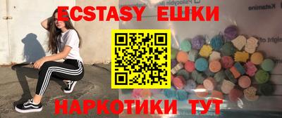 дживик Волжский