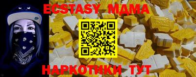 дживик Волжский