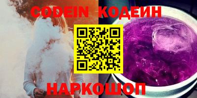дживик Волжский