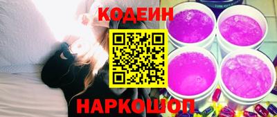 дживик Волжский