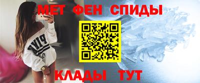 стаф Волжск