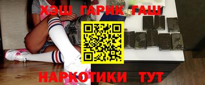стаф Волжск