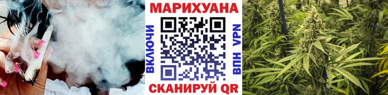 где купить наркоту ссылка на мегу ссылки Бошки Шишки LSD WEED Гудермес